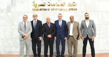 تشكيل غرفة صناعة الأخشاب والأثاث لدورة 2025-2029