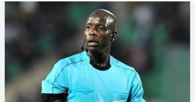 الحكم عيسى سى