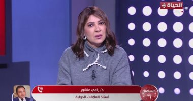 خبير: لقاء نتنياهو وترامب يركز على قضايا الفساد والضفة الغربية بدلاً من غزة