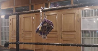 ربط مصحف شريف بالسلاسل_ أرشيفية