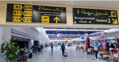 في الكورة : أمم أفريقيا 2025.. مطارات المغرب تستقبل 868 ألف وافد فى 10 أيام