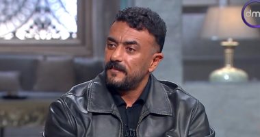 أحمد العوضى: البيوت كالقبور.. ولا أحترم الرجل الذى يتحدث عن علاقاته بعد انتهائها