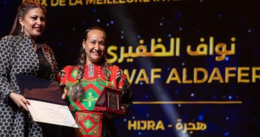 المخرجة شهد أمين بعد فوز فيلم هجرة بجوائز أيام قرطاج: فخر لنا جميعا