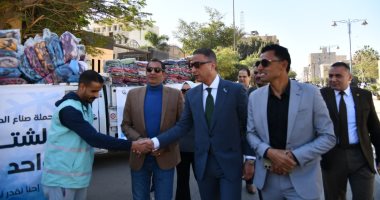 محافظ الفيوم يتفقد قافلة حملة "صناع الدفا" للأسر الأولى بالرعاية