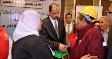 محافظ سوهاج يشهد احتفالية لتكريم عمال النظافة تحت شعار "صناع الجمال"