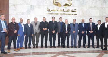 سمير البيلي رئيسا لغرفة صناعات الطباعة ونديم إلياس ممثلا في مجلس الاتحاد