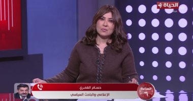 حسام الغمري يكشف مخططات الإخوان لضرب مؤسسات الدولة وتزييف الوعي