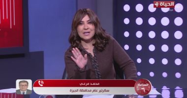 سكرتير عام محافظة الجيزة ينفي وجود إزالات بمشروع محور الإخلاص
