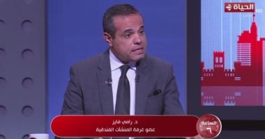 غرفة المنشآت الفندقية: نستهدف الوصول لـ 30 مليون سائح خلال 4 سنوات