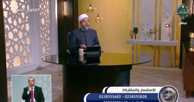 هل صيام أول شهر رجب بدعة؟.. أمين الفتوى بدار الإفتاء يوضح الحكم الشرعى