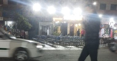 مقاهى المنيا تستعد لمباراة المنتخب الوطنى فى بطولة امم افريقيا.. فيديو