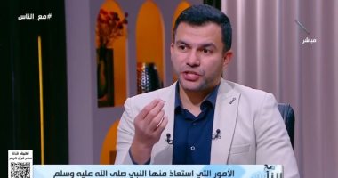 لماذا جمع القرآن بين الشرك والبخل في وصف أهل النار؟.. هانى تمام يوضح