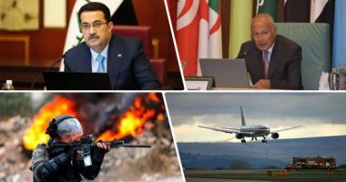 باختصار.. أهم الأخبار العربية والعالمية حتى الظهيرة.. قوات الاحتلال الإسرائيلى تقتحم المنطقة الشرقية بنابلس.. هبوط اضطرارى لطائرة بوينغ 777 تابعة للخطوط الهندية.. مقتل جنرال روسى فى انفجار سيارة مفخخة بموسكو