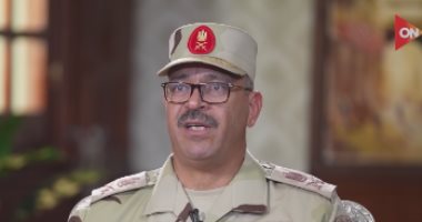 اللواء أركان حرب محمد يوسف عساف: الجيش الثاني خط الدفاع الأول عن الحدود الشرقية