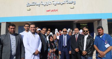 محافظ شمال سيناء يفتتح عددا من الوحدات الصحية بمدينة بئر العبد