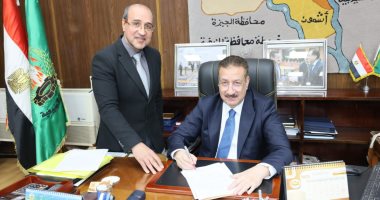 محافظ المنوفية يعتمد جداول امتحانات الفصل الدراسي الأول 2026