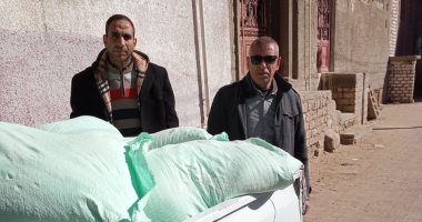 ضبط دقيق بلدى مدعم قبل تداوله فى السوق السوداء وتحرير 282 محضرًا بأسيوط