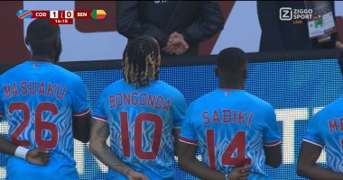 في الكورة : الكونغو الديمقراطية تتفوق على بنين بهدف فى الشوط الأول بأمم أفريقيا