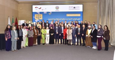 النائبة سناء السعيد تشارك فى لقاء إقليمى للبرلمانيين حول التشريعات الأسرية