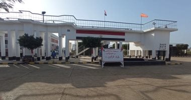 تطوير محطة طنسا