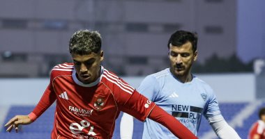 مباراة الأهلى وغزل المحلة 