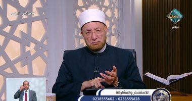 هل على الحامل قضاء أم كفارة عن صيام رمضان؟.. أمين الفتوى يجيب