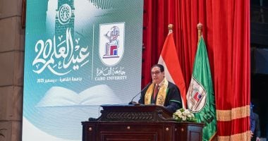 جامعة القاهرة: تقدير بالغ من القيادة السياسية للعلم ودعم غير مسبوق للتعليم