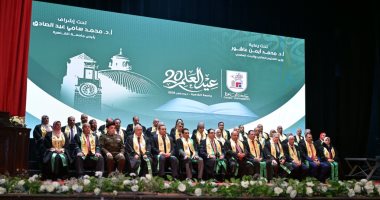 موكب لمجلس جامعة القاهرة ضمن فعاليات احتفالية عيد العلم الـ 20