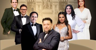 فرقة الموسيقى العربية للتراث