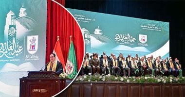 وزير التعليم العالي باحتفالية عيد العلم بجامعة القاهرة: الدولة تضع العلم والبحث العلمي في صدارة أولوياتها كقاطرة للتنمية ومحرك للابتكار.. أيمن عاشور: مصر تقدمت للمركز 25 عالميا في حجم الإنتاج العلمي