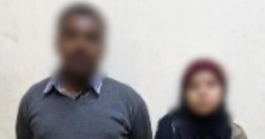 ضبط رجل وزوجته الثانية بعد تداول منشور عن تعديهما على أبنائه بقنا