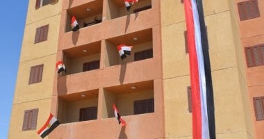 تعرف على نجاحات مدينة الطود والطفرة الشاملة خلال عام 2025 لخدمة المواطنين