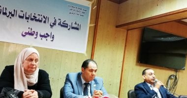 تنفيذ 30 ندوة توعوية بمركزى مجمع الإعلام والنيل بالزقازيق