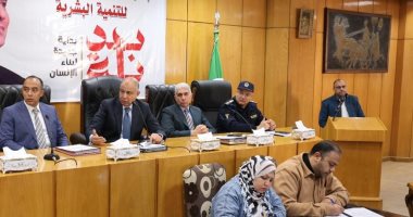 محافظ المنيا: تقييم شامل لأداء القيادات التنفيذية وتكريم المتميزين