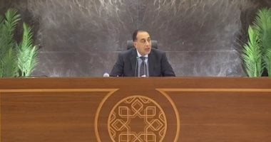 الدكتور مصطفى مدبولى رئيس مجلس الوزراء 