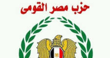 «مصر القومى» يطلق مبادرة لإقرار مدونة سلوك أخلاقية لحماية العزاءات والجنازات 