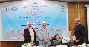 سفراء التميز.. ملتقى لأساتذة إعلام القاهرة لابتكار أفكارا إبداعية للتدريس