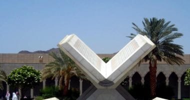 رئيس السُّلطة القضائية ببنجلاديش يزور مجمع طباعة المصحف بالمدينة المنورة