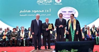 جامعة القاهرة تكرم رؤساء 11جامعة مصرية من خريجيها تقديرا لمسيرتهم العلمية