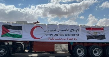 مد غزة بمساعدات غذائية وطبية وشتوية ضمن قوافل زاد العزة لـ 101