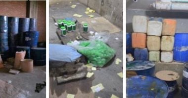 ضبط مصنع ومخزن للمبيدات المغشوشة ومتهم بحيازة مواد مخدرة بقيمة 10 ملايين جنيه