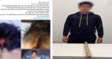 ضبط عامل اعتدى على شاب بعصا خشبية بسبب خلاف فى عمل فراشة الأفراح