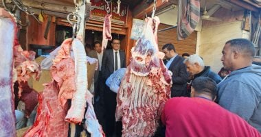 أسعار اللحوم فى منافذ التموين ومحلات الجزارة بمحافظة الأقصر.. اليوم الخميس 