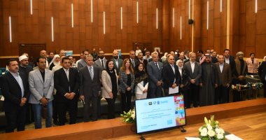 رسميا إطلاق ااستراتيجية التنمية المستدامة لمدينة شرم الشيخ 