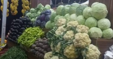 أسعار الخضراوات والفاكهة في محافظة قنا اليوم الأربعاء