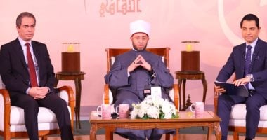 الوطنية للإعلام :ردود فعل واسعة حول بدء إذاعة القرآن الكريم جمع مسند الإمام الليث