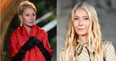 جوينيث بالترو