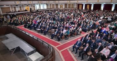  احتفالية عيد العلم 