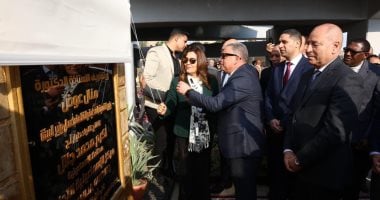 وزيرة التنمية المحلية ومحافظ الإسماعيلية يفتتحان مركز الإسماعيلية التجاري
