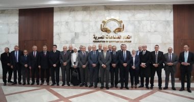 بعد انتخاب السويدى.. اتحاد الصناعات يتمم تشكيل مجلس إدارته للدورة 2025- 2029